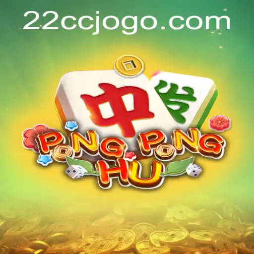 Exploring the Exciting World of PONGPONGHU: A New Gaming Phenomenon